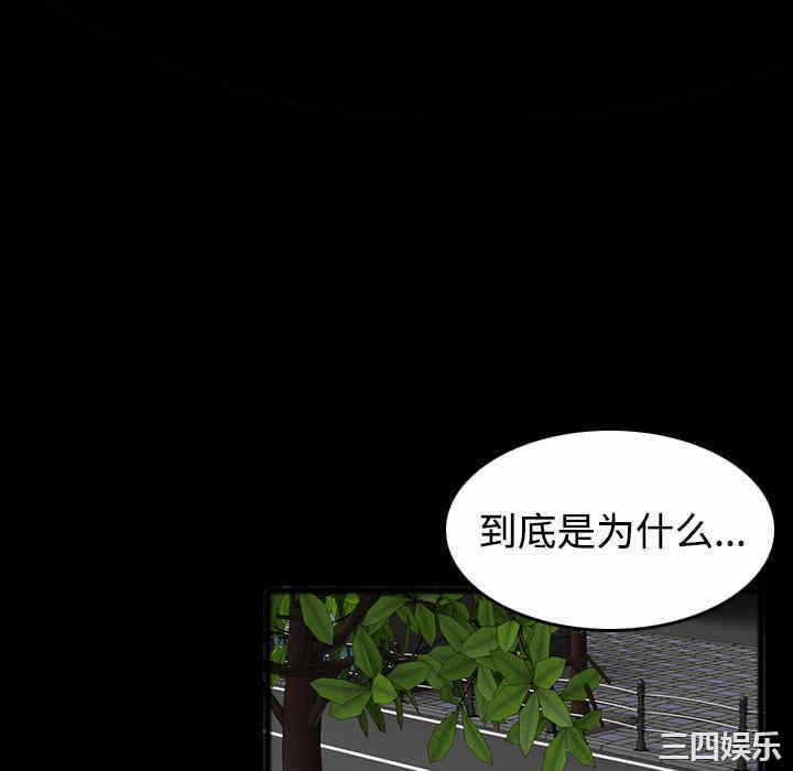 第86张
