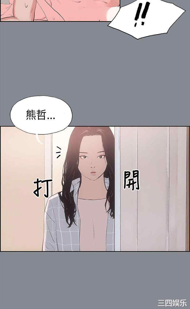第32张