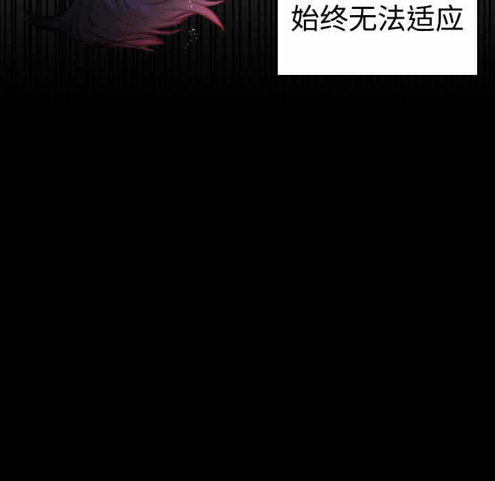 第30张