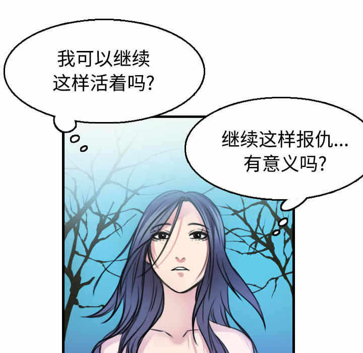 第50张
