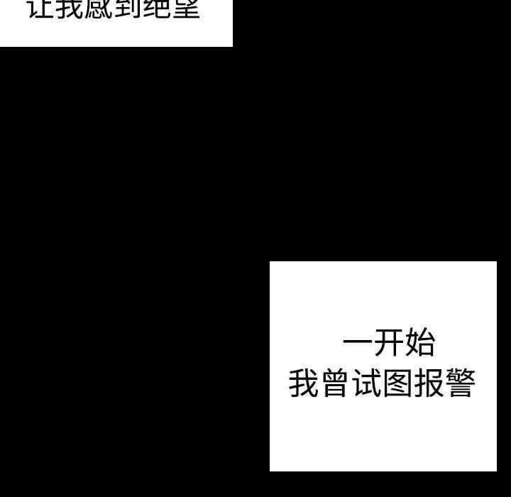 第34张