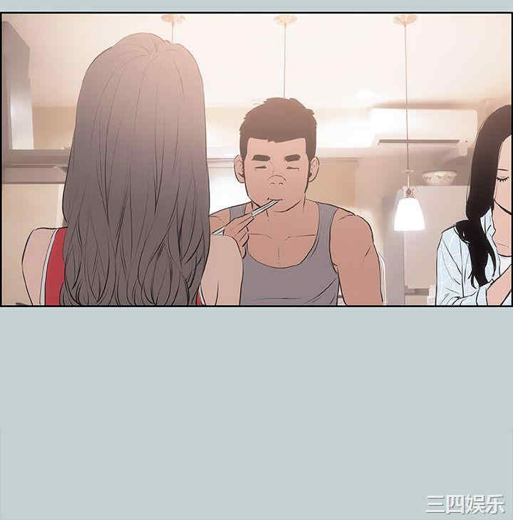 第36张