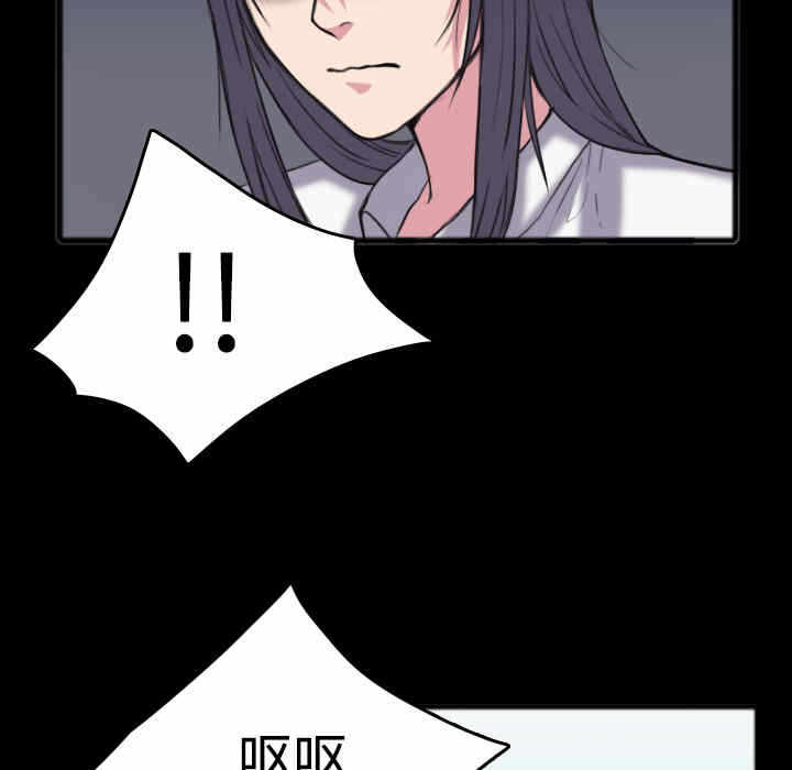 第90张