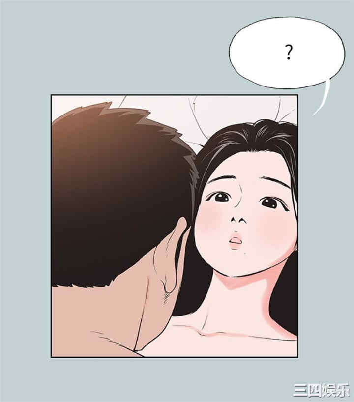 第51张