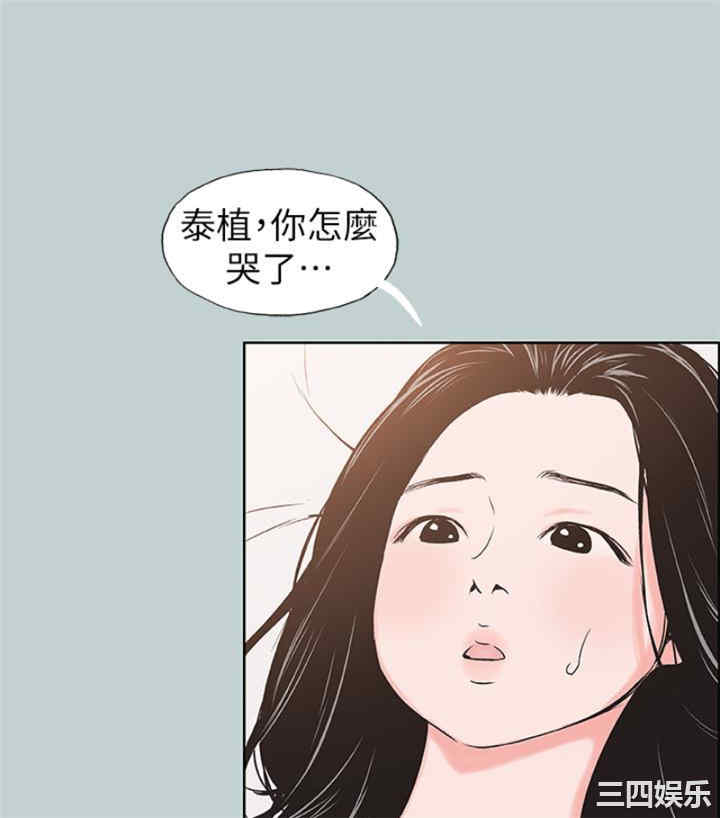 第52张