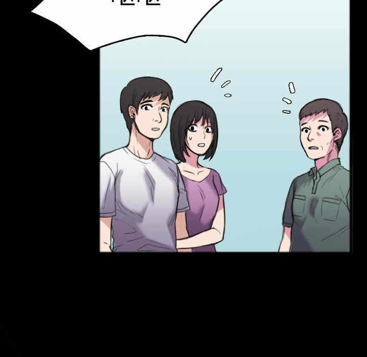 第91张