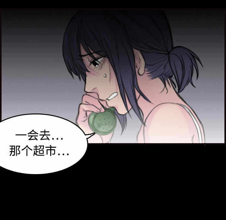 第35张