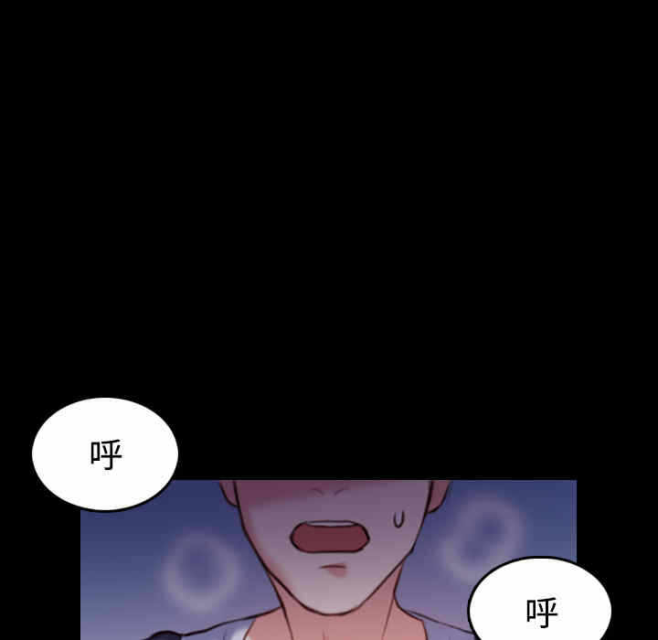 第52张