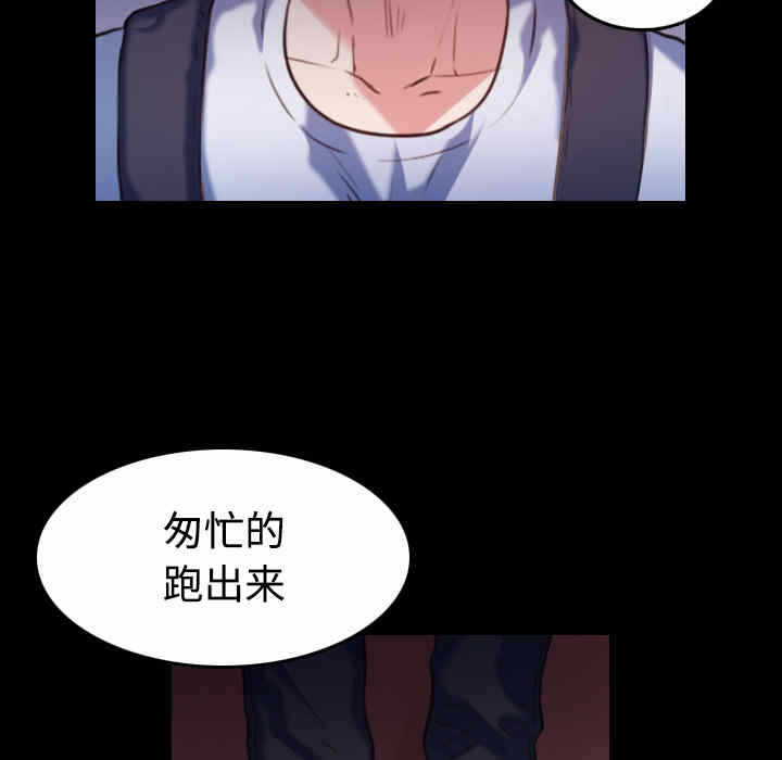第53张