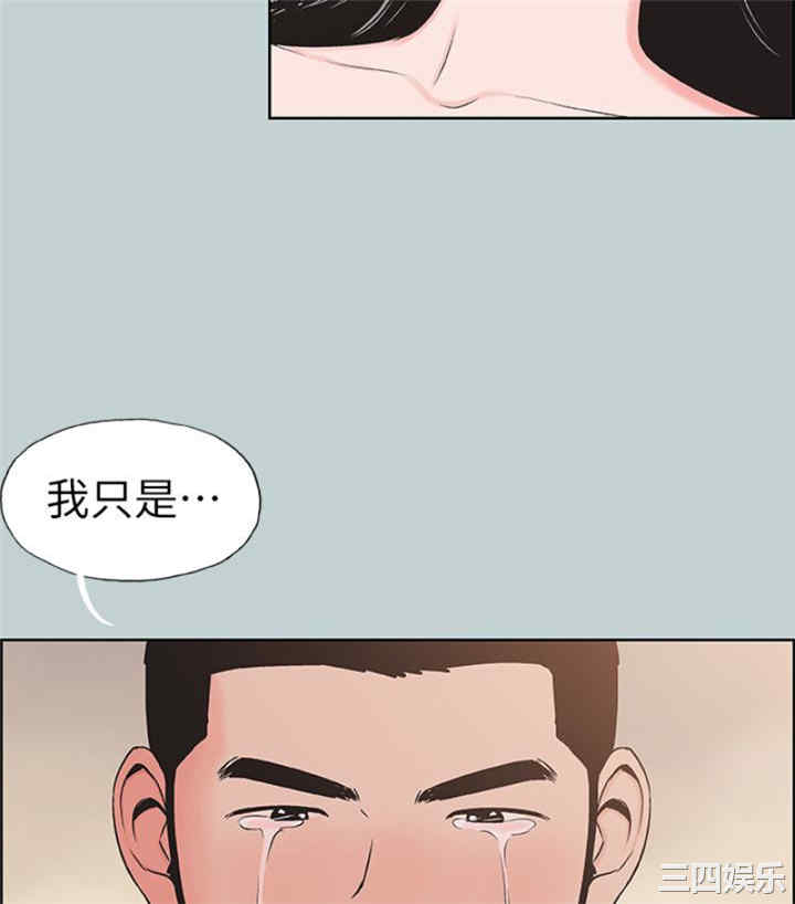 第53张