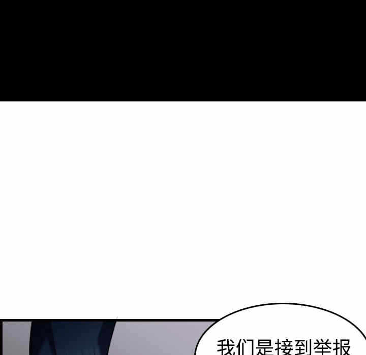 第37张