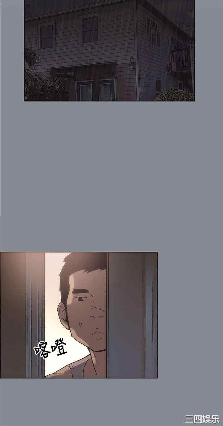 第38张
