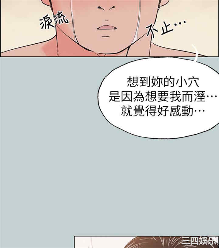 第54张