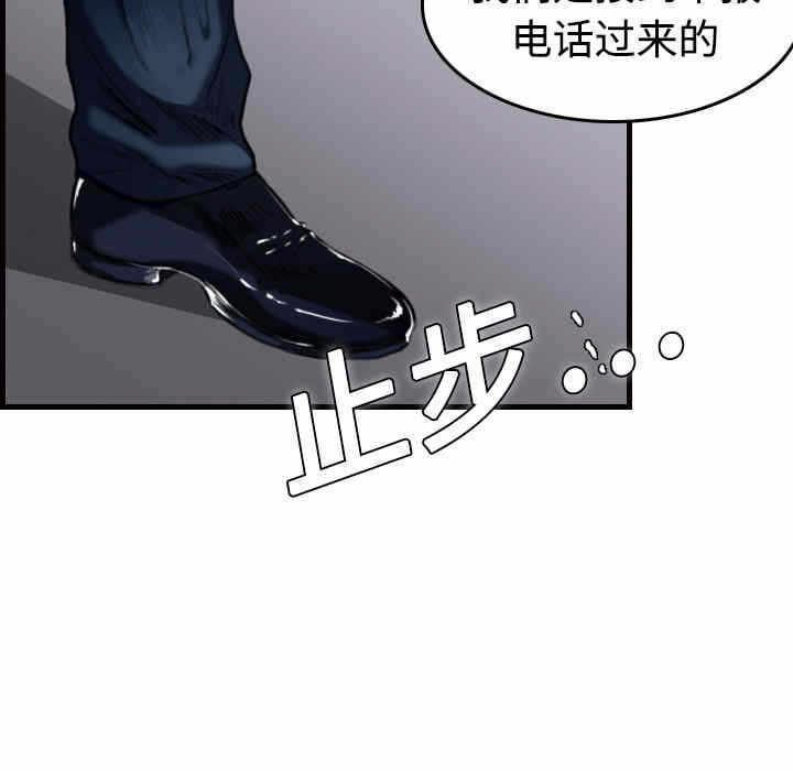 第39张