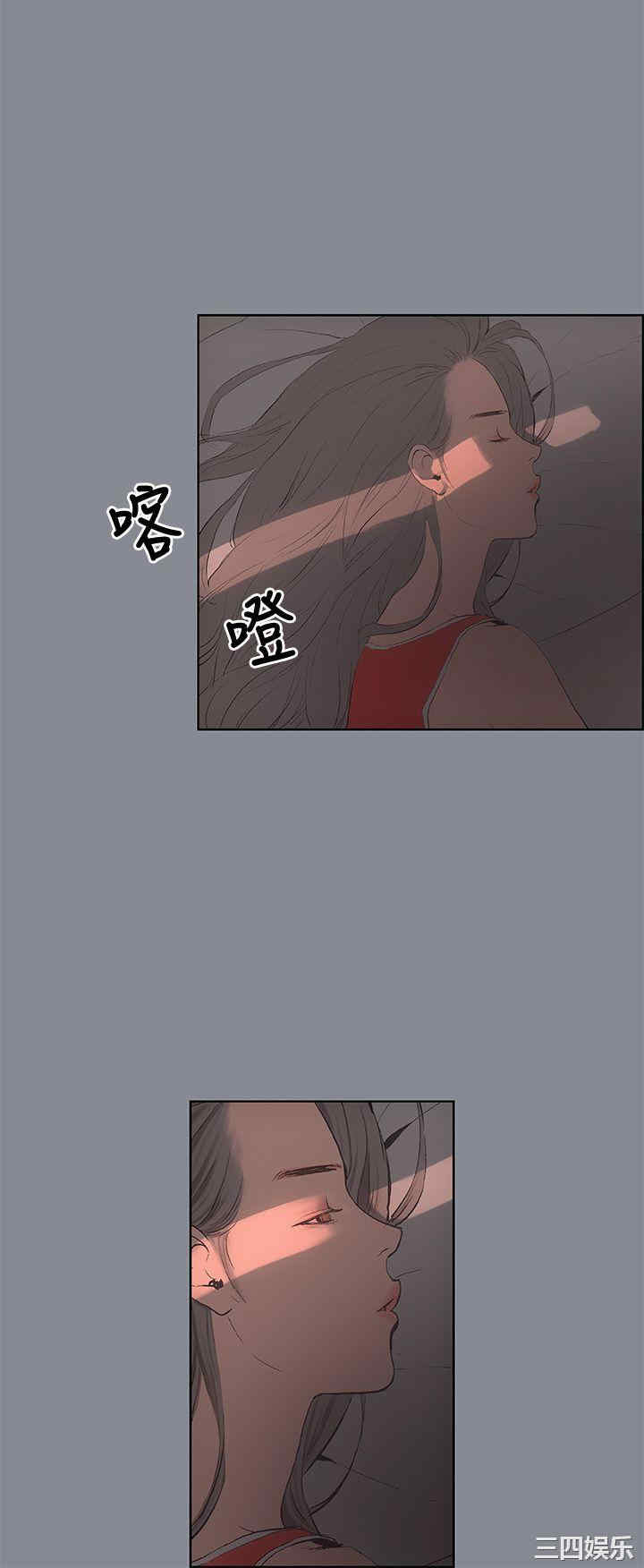 第40张