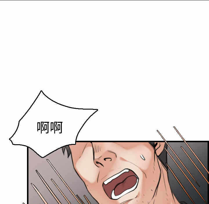 第55张