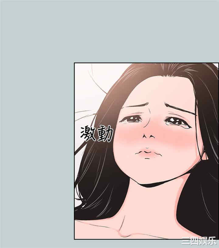 第56张