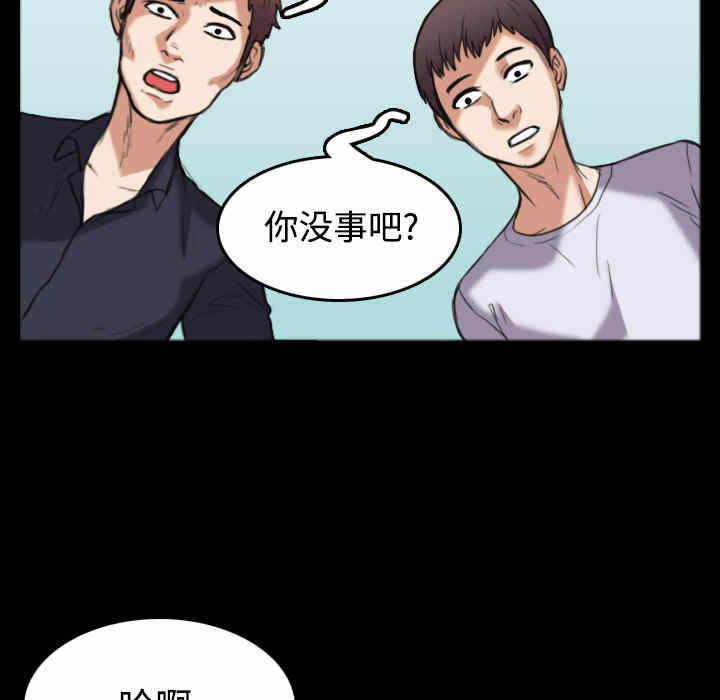 第94张