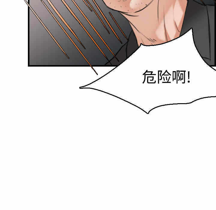 第56张
