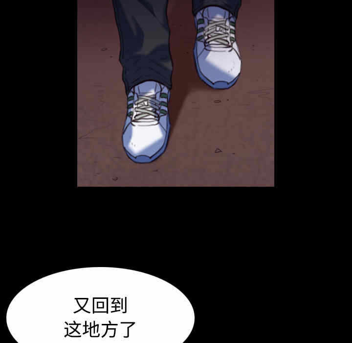 第54张