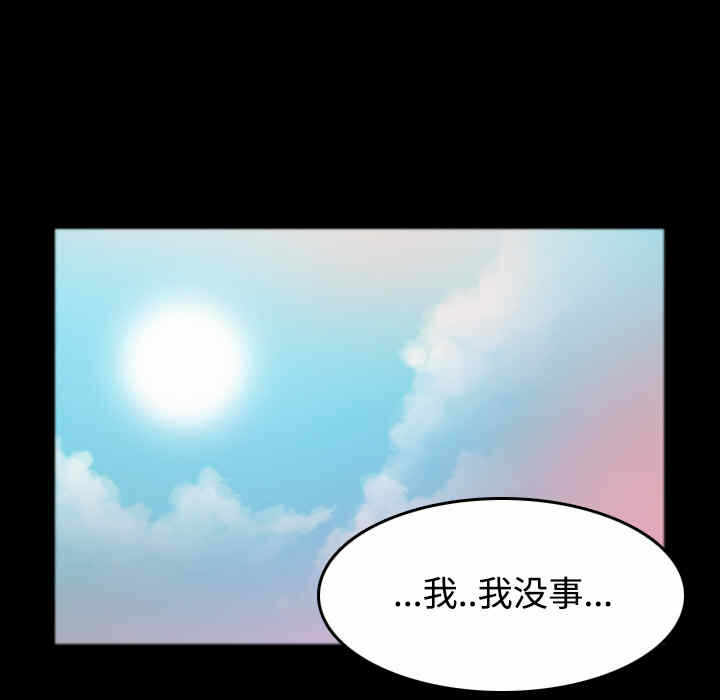 第96张