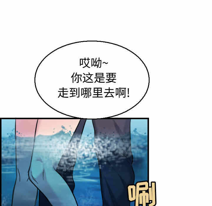 第58张