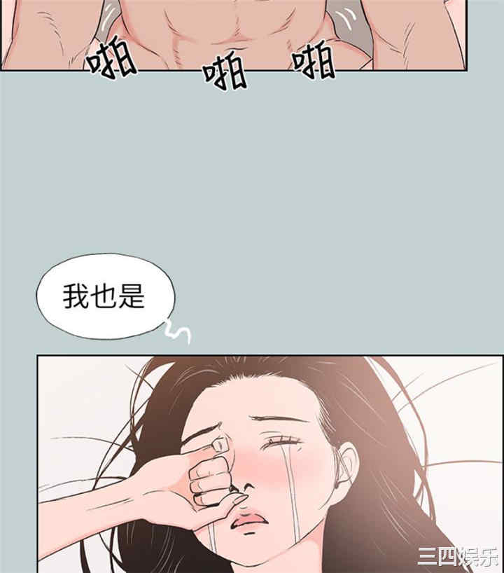第61张