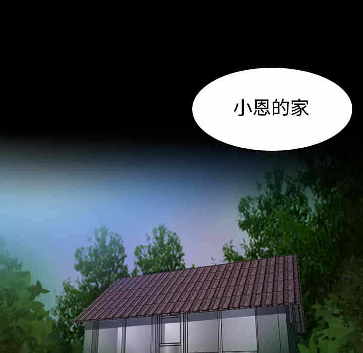第56张