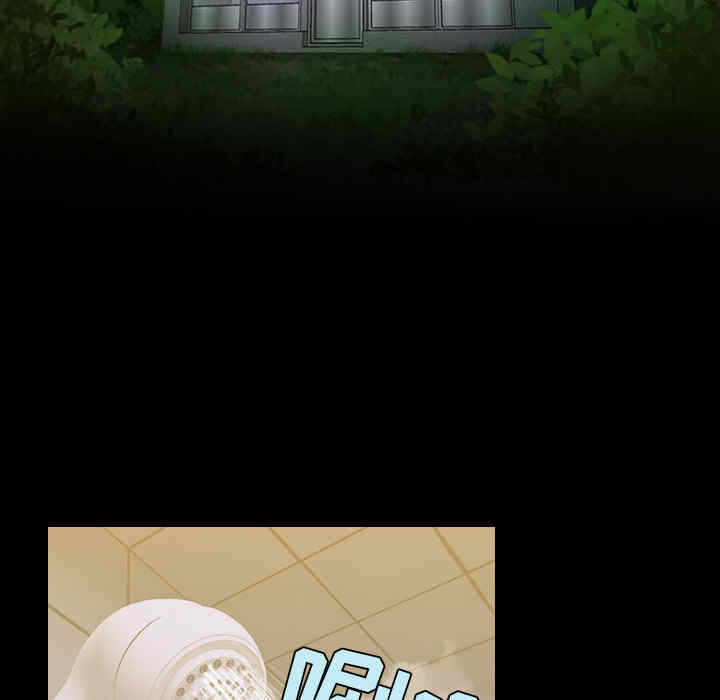 第57张