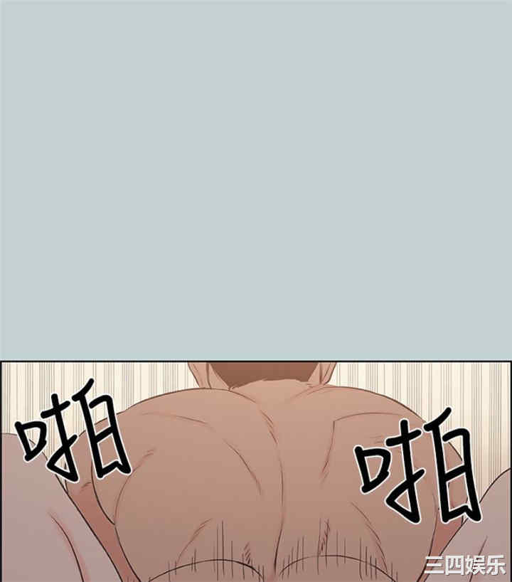 第64张