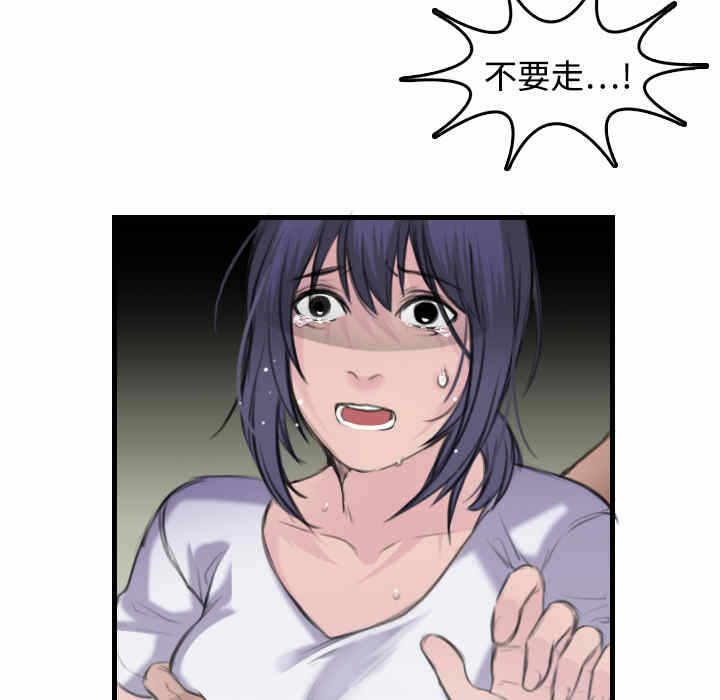 第54张