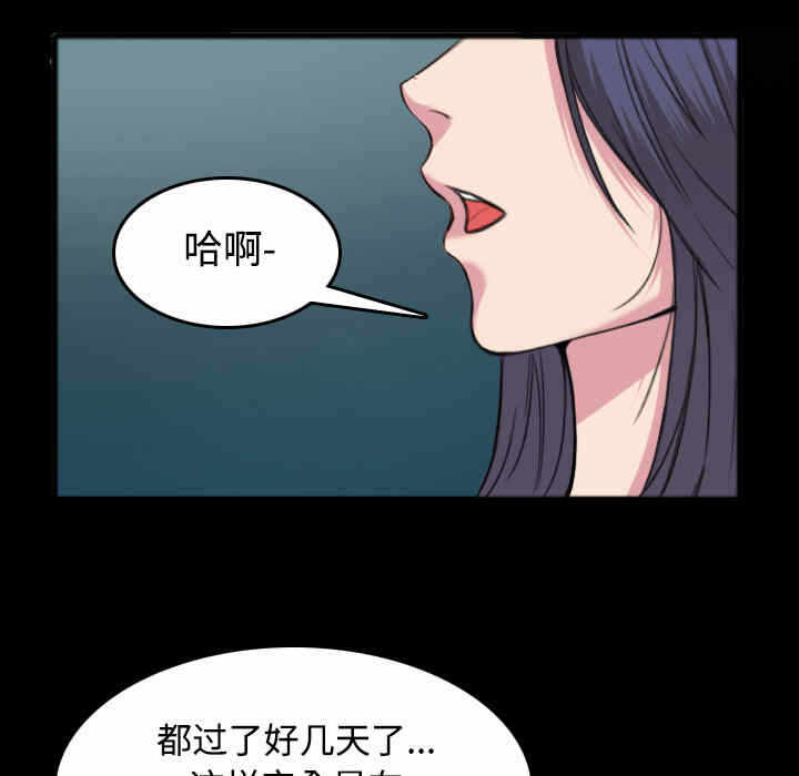 第101张