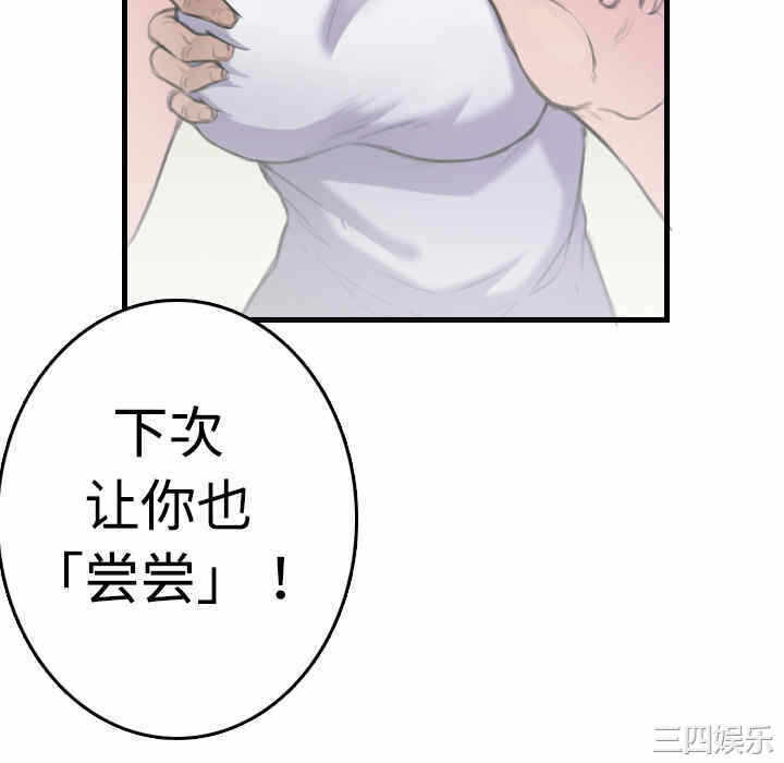 第55张