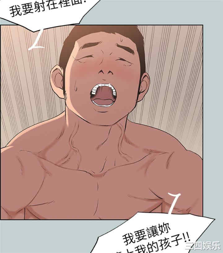 第66张