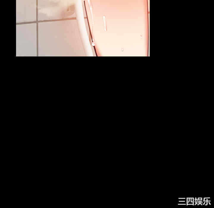 第61张