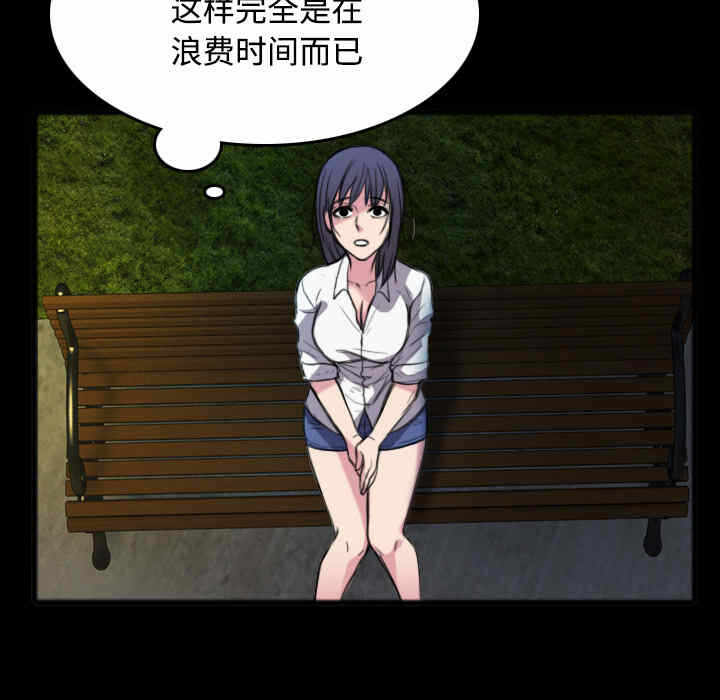 第102张