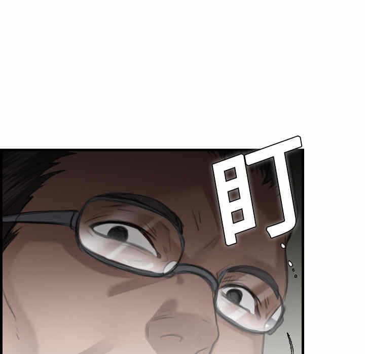 第57张