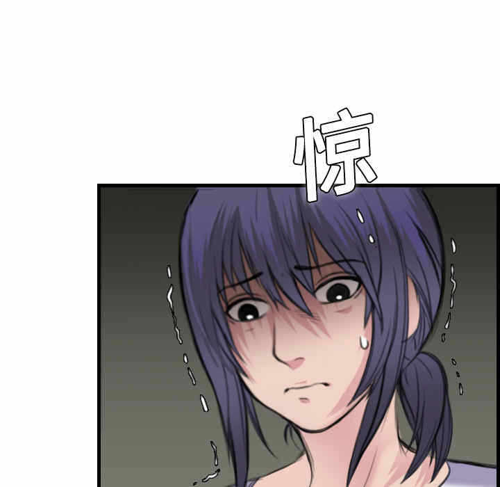 第61张
