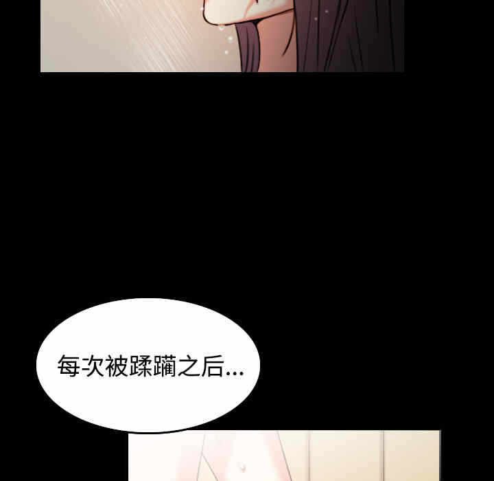 第64张