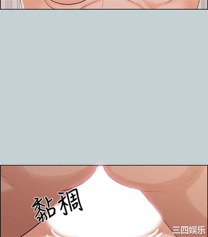 第71张