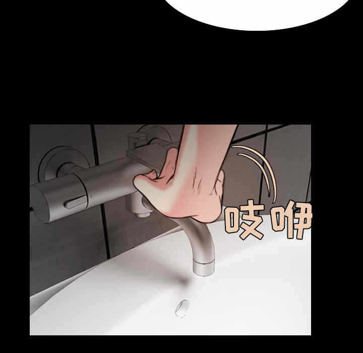 第66张