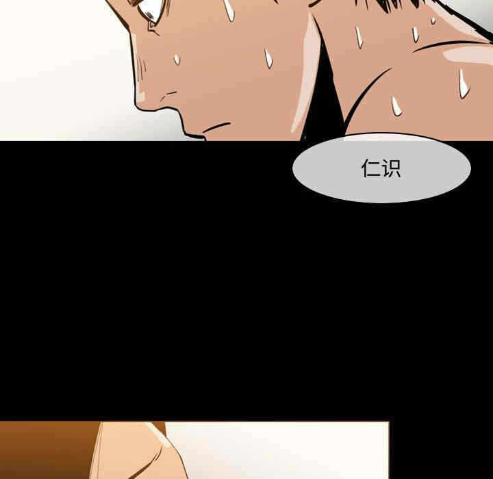 第18张