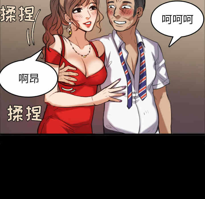 第2张