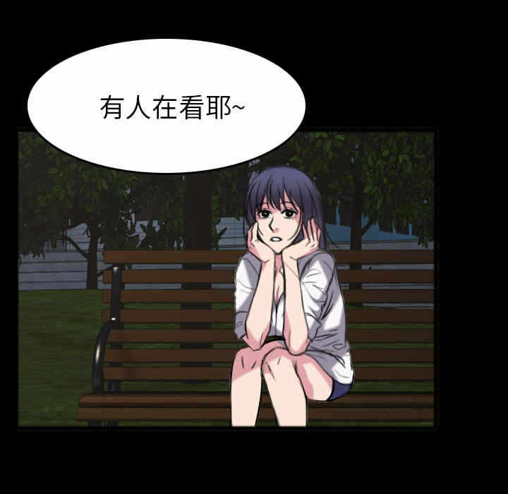 第3张