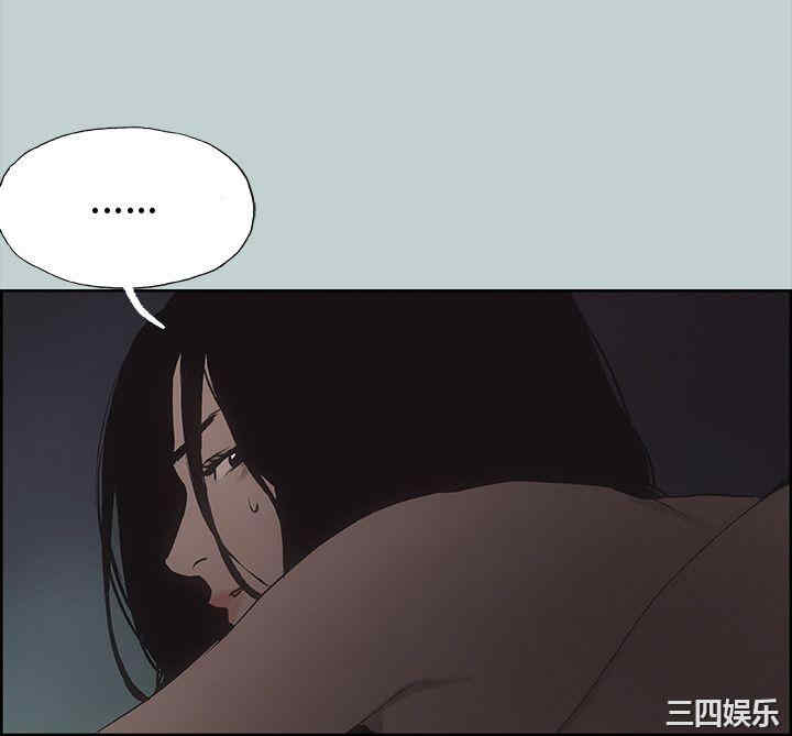 第31张