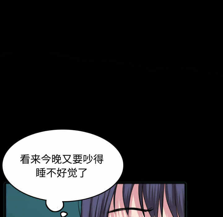 第6张