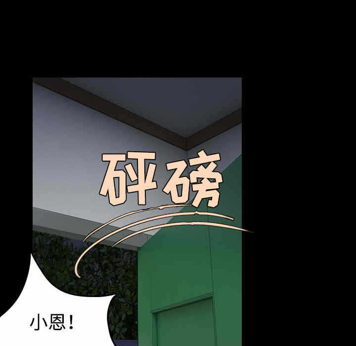 第69张