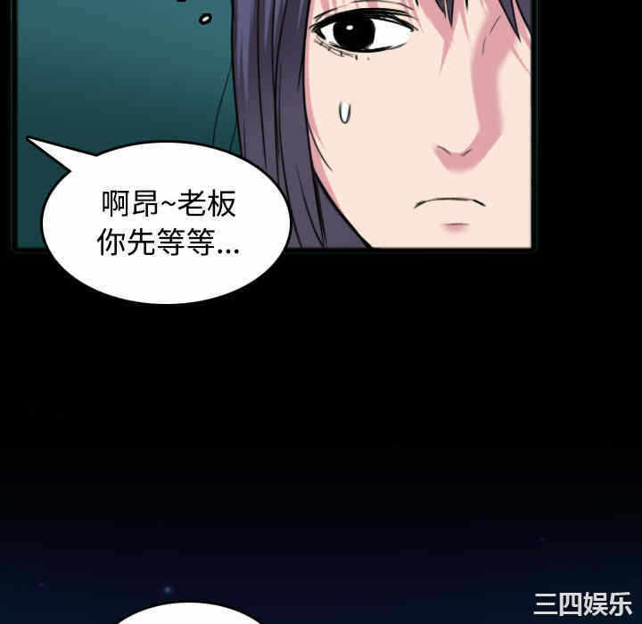 第7张