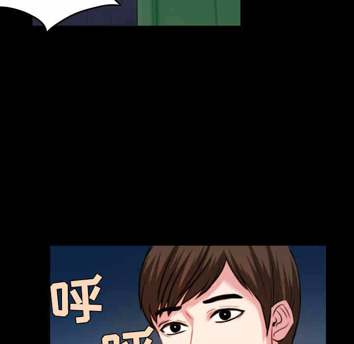 第70张