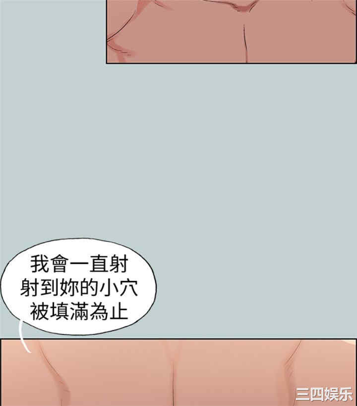 第78张